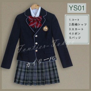 女の子スーツ 上下セット 卒業式 女子高校生 学生服 バッジ プリーツスカートスーツジャケット 制服 スカート ネクタイ 女子高校生 5点セ