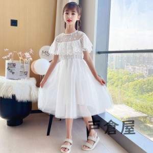 子供ドレス ワンピース 子ども服 キッズドレス 女の子 韓国子供服 結婚式 80 90 100 110 120 130 140 150 160 七五三 フォーマル 可愛い 