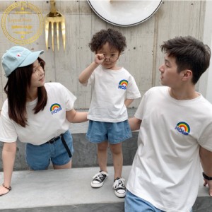 親子ペアルック 親子ペア Tシャツ 半袖 トップス 親子お揃い 兄弟 お揃い 春夏 パパ ママ キッズ 子供服 レディース メンズ カジュアル 