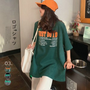 ロゴｔシャツ ロング チュニックロンT