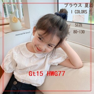 子供服ブラウス夏着トップス半袖無地ポロシャツTシャツラウンドネックトップス可愛いシンプル発表会演奏会結婚式卒業式入学式