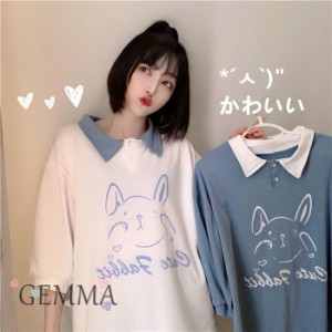 Ｔシャツ レディース 五分袖 ゆったり poloネック かわいい うさぎ カジュアル 日常 大きいサイズ トップス 夏物