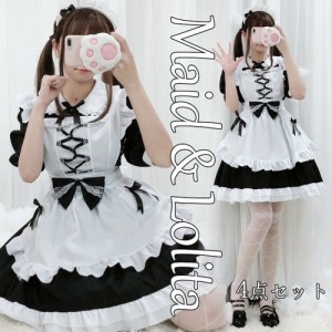 ハロウイン 4点セット メイド服 Lolita アリス 仮装 衣装 ワンピース ドレス コスプレ セクシー ミニ制服 パーティー衣装 歓迎会 万聖節 