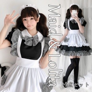 ハロウイン 4点セット メイド服 Lolita ゴスロリ衣装 仮装 衣装 ワンピース ドレス コスプレ チェック柄 ミニ制服 パーティー衣装 歓迎会