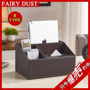 ティッシュケース カバー ティッシュボックスケース 小型 収納ボックス ナチュラル シンプル 卓上 多機能収納 ファッション