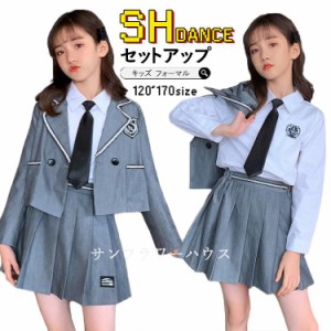 フォーマルスーツ ピアノ発表会 パンツスーツ 女の子 入学式 トップス シャツ スカート 3点セット 卒服 制服 JK 女子 高校生 ジュニア 結