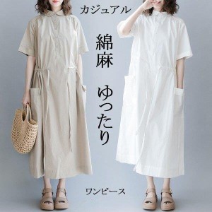 セール シャツワンピ ロングワンピース ロングシャツワンピース ワンピース レディース ワンピ オーバーサイズ 可愛い シャツ 半袖 森ガ