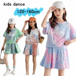 韓国 子供服 セットアップ キッズ ダンス 衣装 ヒップホップ セット チアガール 衣装 子供 tシャツ 半袖 虹色 カラフル スカート 女の子 