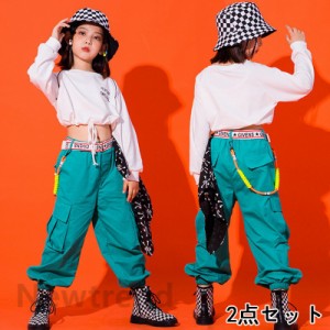 キッズダンス衣装 ヒップホップ 2点セットアップ HIPHOP 長袖 シャン パンツ 女の子 子供服 ジャズダンス ステージ衣装 パーカー