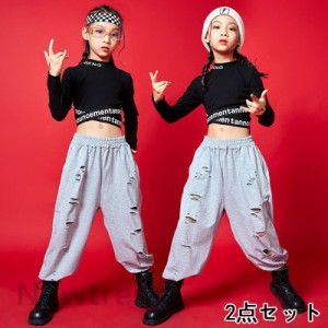 キッズダンス衣装 ヒップホップ 2点セットアップ HIPHOP 半袖 シャン パンツ 女の子 子供服 ジャズダンス ステージ衣装 パーカー