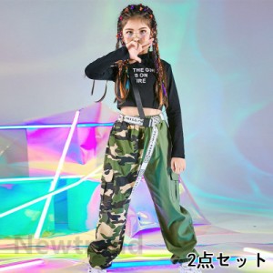 キッズダンス衣装 ヒップホップ 2点セットアップ HIPHOP 長袖 シャン パンツ 女の子 子供服 ジャズダンス ステージ衣装