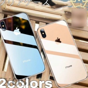 iPhone11 Pro Max ケース iPhone11ケース iPhone 11 Pro ケース iPhoneXR 人気 ガラスケース キラキラ 透明 iphone8ケース iphonexs カバ