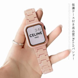 保護ケース付き高品質iWatchバンド！Apple Watch バンド アップルウォッチ series 6 5 4 3 2 1 se 38mm 40mm 42mm 44mm 交換バンド ベル