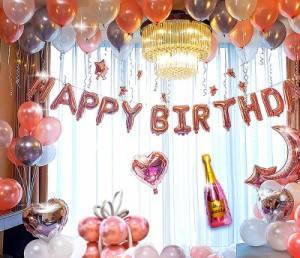 誕生日 バルーン パーティ 風船 バルーン 可愛い ピンク 女の子 パーティー 送料無料 飾り 飾り付け ハッピーバースデーガーランド ハー