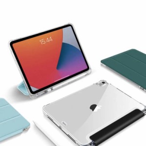 iPad ケース mini6 第9世代 iPad air4 第8世代 ipad pro 11インチ カバー ペンシル収納 ペン収納 11 10.2 第7世代 ipad5/6/7/8/9 air3 pr