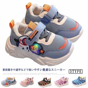 子供靴 スニーカー キッズ ダンスシューズ ヒップホップ 靴 スリッポン 運動靴 ダッドスニーカー 厚底 スポーツシューズ 学生 通学 男の