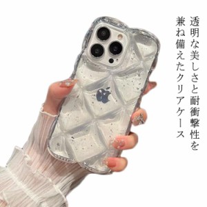 送料無料 iphone14 ケース iphone14promax ケース iPhone14Pro ケース iphoneケース キラキラ 透明 オシャレ 可愛い 大人女子 クリア ス