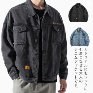 ジャケット メンズ デニム ジージャン カジュアル アウター ゆったり Gジャン お洒落 大きいサイズ 春秋服 ストリート アウター 普段着 