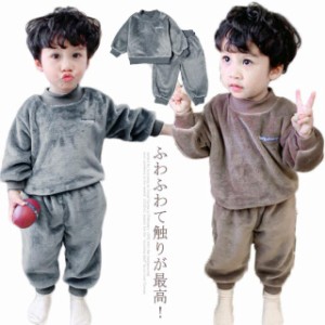 ふわふわ パジャマ 子供服 着る毛布 長袖 ルームウェア 寝間着 部屋着 おしゃれ ボアパジャマ 女の子 男の子 キッズ 80 90 100 110 120 1