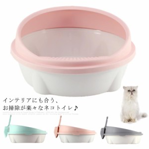 猫トイレ 猫用 臭い対策 収納用 ペット用 トイレ用品 ネコのトイレ ペットトイレ 外飛び防止 大容量 家庭用 お洒落