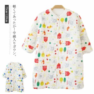 あったか！ ベビー服 スリーパー 着る毛布 布団 キッズ こども 冬 中綿入り 寝冷え防止 男の子 女の子 子供服 長袖 袖あり ベビー ガウン