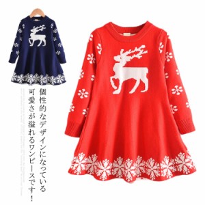 ワンピース Aライン フレア キッズ服 トナカイ クリスマス 子供服 女の子 秋冬物 長袖 厚手 発表会 イベント パーティー 可愛い 送料無料