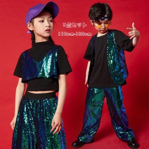 ダンス 衣装 3点セット 女の子 男の子 ヒップホップ Tシャツ+ベスト+パンツ 半袖 スパンコール ダンスパンツ ダンスウェアステージ衣装 