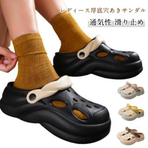 クロックス crocs クラシック コージー スリッパ カジュアル サンダル