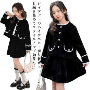 卒園式 女の子 スーツ 120の通販｜au PAY マーケット
