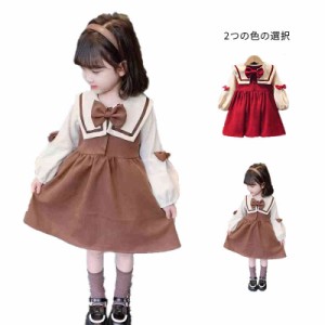 学院風ワンピース キッズ 子供服ワンピース フォーマルワンピース 女の子 長袖 ロングワンピース 可愛い ワンピース  入学式 ロング丈ワ