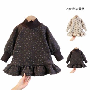 子供 ワンピース キッズ フリルワンピース 花柄ワンピース 長袖 花柄 子供服 ベビーワンピース 丸襟 ロングワンピース インナーワンピー