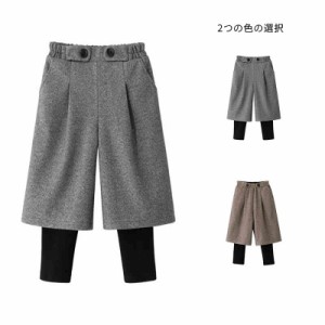 子供パンツ ロングパンツ キッズ  女の子 秋冬 重ね着風パンツ 長ズボン ワイドパンツ ボトムス ウエストゴム インナーパンツ 裏起毛パン