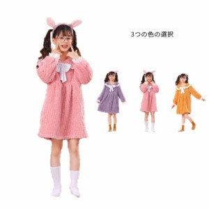 キッズ パジャマ 長袖 姫 パジャマワンピース リボンパジャマ 寝巻き 女の子 女児 秋冬 おしゃれ 子供 送料無料  子供パジャマ 長袖ワン