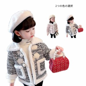 コート キッズ 秋冬 ボアジャケット ボアコート ジャケット コート アウター 子供服  ジュニア ガールズ フォーマルコート 防寒 可愛い 