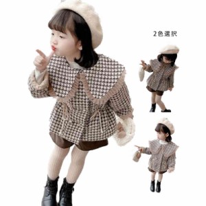 キッズ 子供 千島柄コート 秋冬 女の子 コート アウター  キッズコート 防寒 子供服 ジュニア  女児コート フリルジャケット 長袖 可愛い