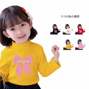 リボンブラウス キッズ 長袖 春秋 女の子 トップス シャツブラウス ハーフハイネック カジュアルブラウス 子供服 シンプル カジュアル ジ