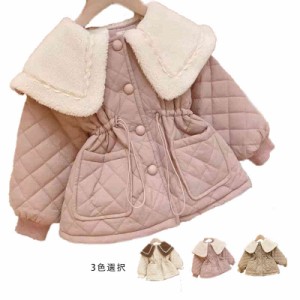 中綿コート キッズ 子供服 秋冬 女の子 コート ロングコート ジャケット パーカー トップス  ジュニア  ベビー服 おしゃれ キッズコート 