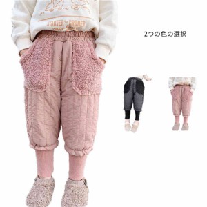 中綿パンツ　キッズ　秋冬　子供パンツ　防寒　ロングパンツ　ボトムス　パンツ　暖かいパンツ　男の子　女の子 中綿　ボトムス　　ウェ