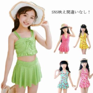 キッズ 水着 女の子 セパレート 2点セット ワンピース ベビー水着 キッズ水着 子供水着 女の子水着 体型カバー スイミング UVカット トッ