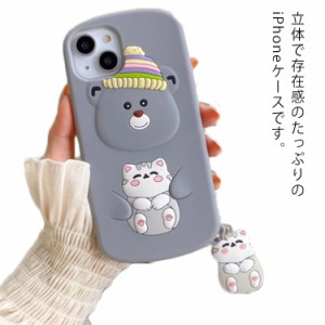 iPhone14 ケース 韓国 TPU シリコン ストラップ付き クマ 猫 くま かわいい レディース カバー iPhone SE2020 SE2 11 max 12 12pro max 1