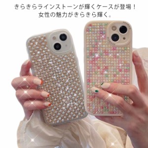 iPhoneケース ケース スマホケース iPhone13 12 11 iPhonex iPhonexs iPhonexr iPhonexsmax アイフォン7 アイフォン8 アイフォン アイフ