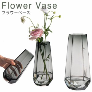 クリア 花瓶 ガラス製 花瓶 おしゃれ 円柱形 フラワーベース ガラス アンティーク風 一輪挿し ブーケ 透明 かびん ガラス 花瓶 北欧 深型