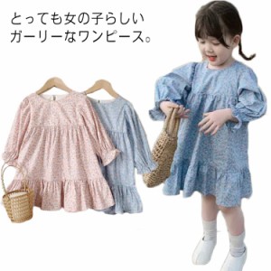 ワンピース 子供服 長袖 女の子 花柄 春秋 リラックスワンピース キッズ ジュニア 総柄 フレア スカート ゆったり 女児 ナチュラル シン