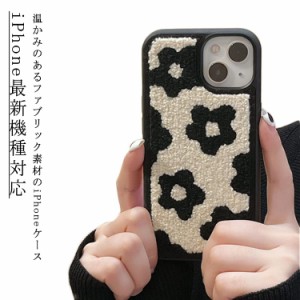 刺繍 フラワー 花 スマホケース 耐衝撃 ファブリック 秋冬 iPhone14 ケース 起毛 布 スマホ ケース ソフトケース アイフォン ケース レン