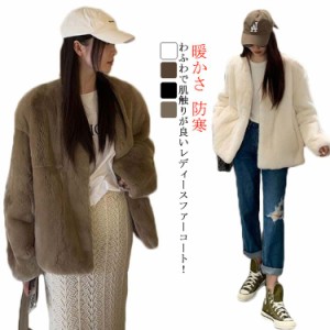 【美品】Theory ファーコート ロング丈 ラビット 毛皮 ベージュ 2