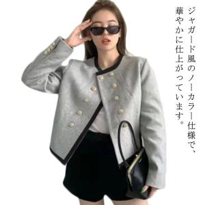 eimy istoire カラーヘリンボーンショートコート 苦く スカート セット