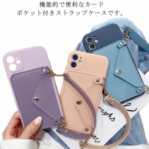 【送料無料】スマホケース 背面 カード収納 ストラップ付き iPhoneケース iPhone13 iPhone12 mini pro iPhone11 iPhone13pro Max iphone