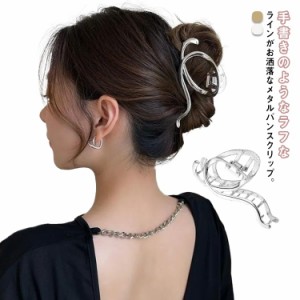 ヘアアクセサリー バンスクリップ ヘアクリップ レディース アクセサリー ジュエリー 人気 流行 トレンド おしゃれ 髪留め まとめ髪 メタ