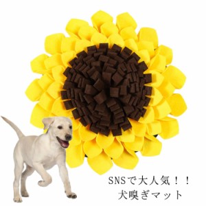 SNSで大人気！！犬嗅ぎマット ノーズワーク 犬ノーズマット 犬プレイマット ペットおまちゃ 犬のトレーニングマット 訓練毛布 ノーズワー