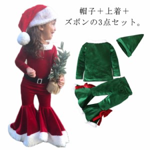 クリスマス 妖精 精霊 コスプレ コスチューム 子供 クリスマス 衣装 キッズ 男の子 女の子 サンタコスプレ サンタ衣装 帽子 プルオーバー